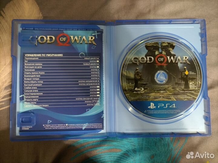 God of War PS4