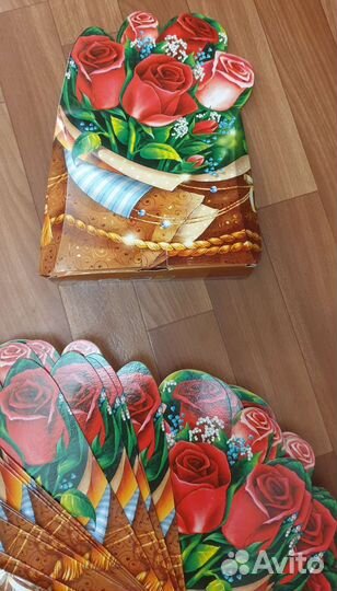 Подарочня упаковка