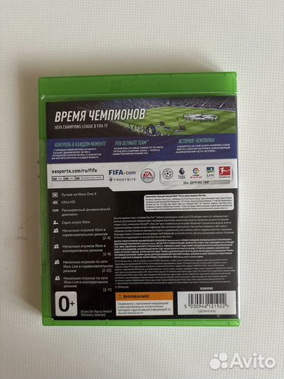 FIFA 19 + FIFA 21 на xbox ONE