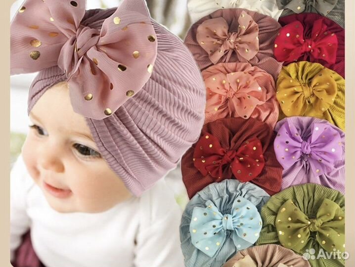 Чалма тюрбан для девочки