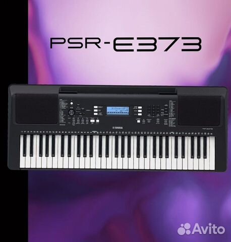Синтезатор Yamaha PSR-E373 Новый