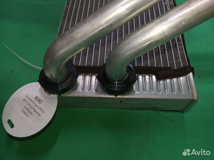 Chevrolet Cruze (J305) I радиатор отопителя