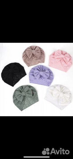 Тюрбан чалма