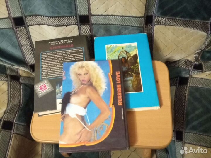 Книги по интересу