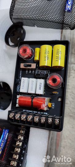 Кроссовер cdt audio ex 540