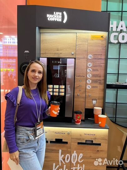 Вендинговая кофейня Lifehackercoffee 4 про