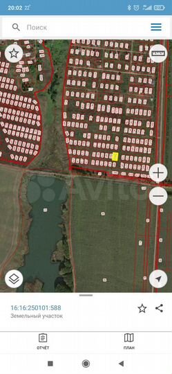 Участок 10 сот. (ИЖС)