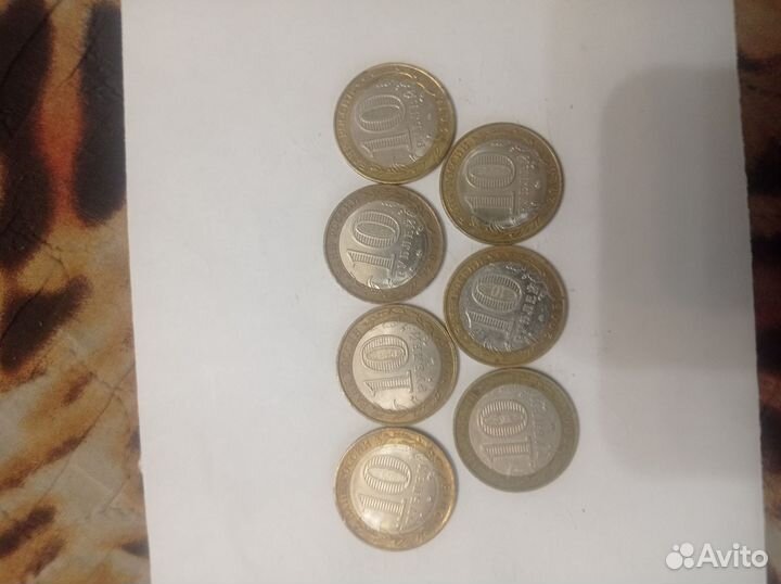 Юбилейные монеты