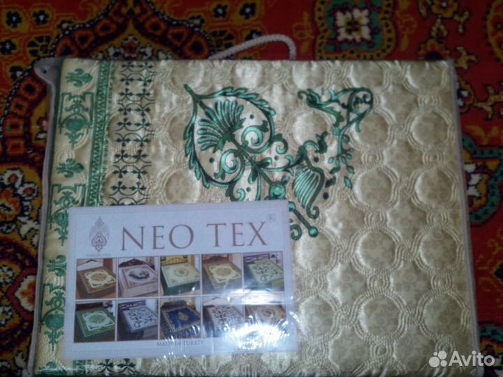 Покрывало новое