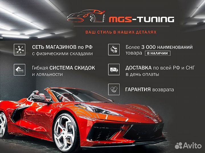 Решетка на Audi A5 в стиле RS5 16-19 гг. дизайн 4