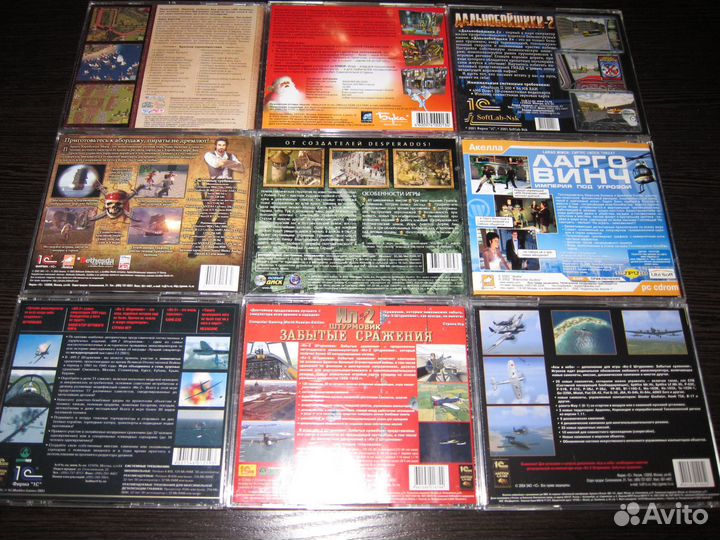 Лицензионные компьютерные игры на CD-дисках