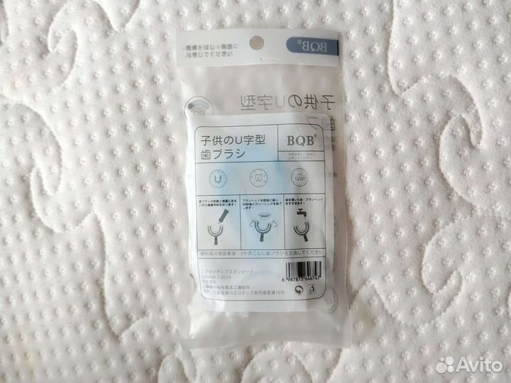 Зубная щётка детская