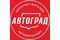 Автозапчасти 72