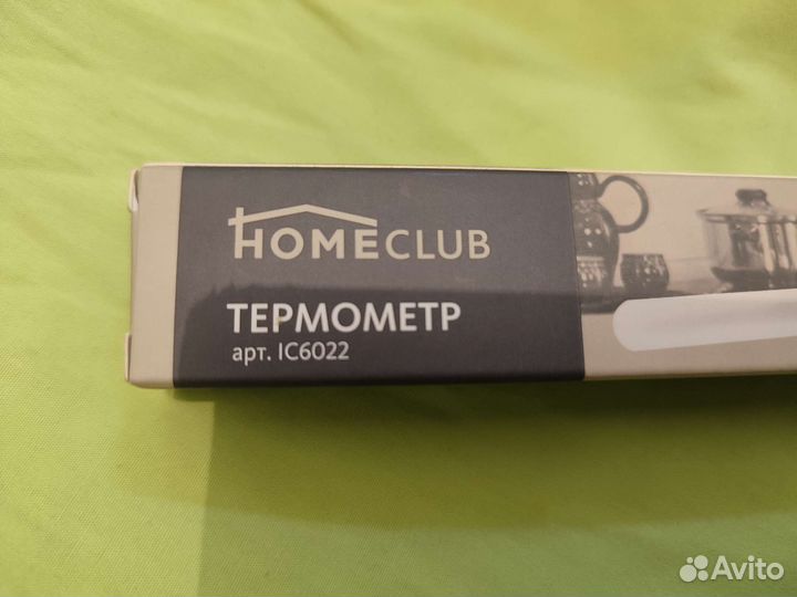 Термометр электронный