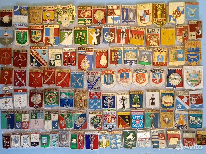 Значки гербы городов