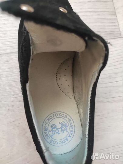 Туфли на мальчика