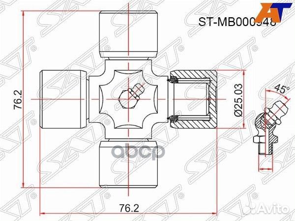 Крестовина mitsubishi L200 05/pajero/montero S