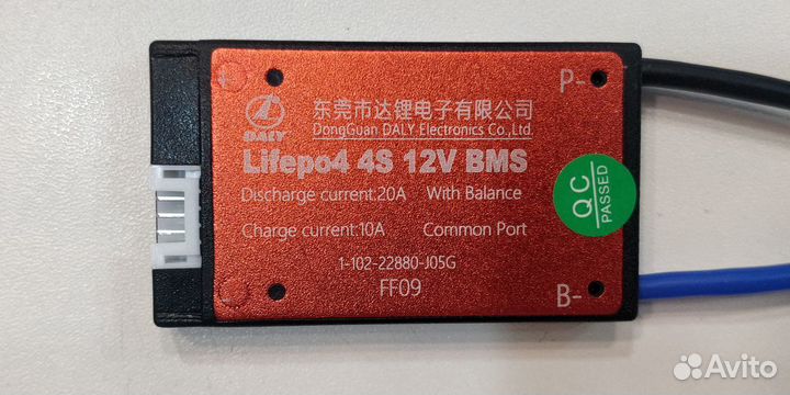Плата контроля BMS lifepo4 4S 12V 20A DaLy