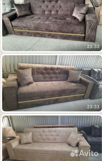 Диваны раскладные