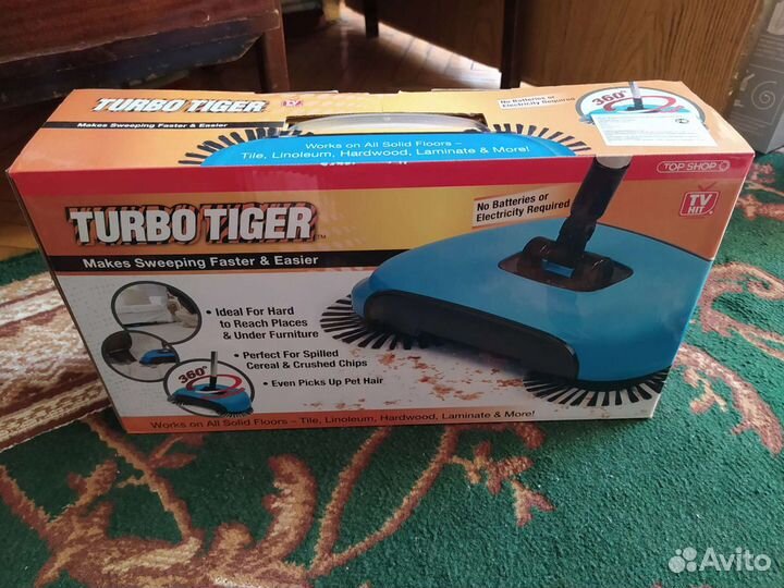 Механический веник TurboTiger б/у