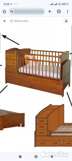 Детская кровать