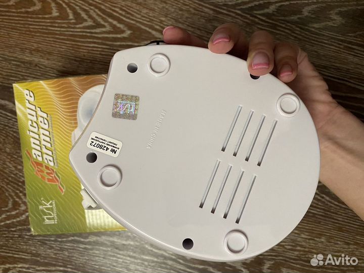 Ванночка для горячего маникюра