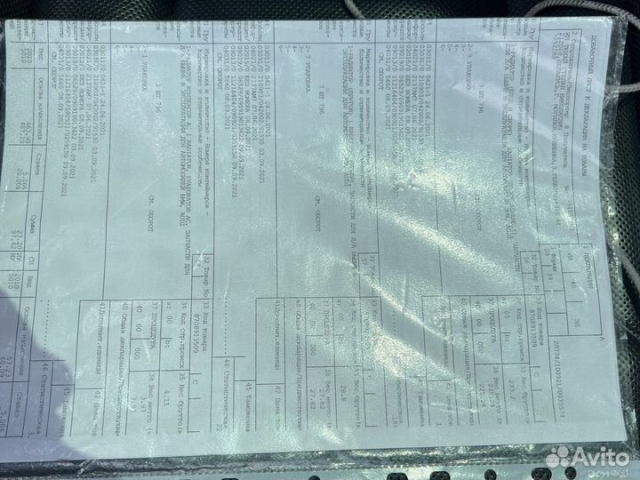 Двигатель на audi a6 Q7 CCA011518