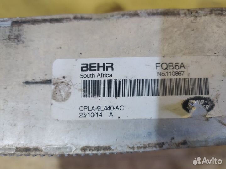 Интеркулер Land Rover Range Rover Sport 2013