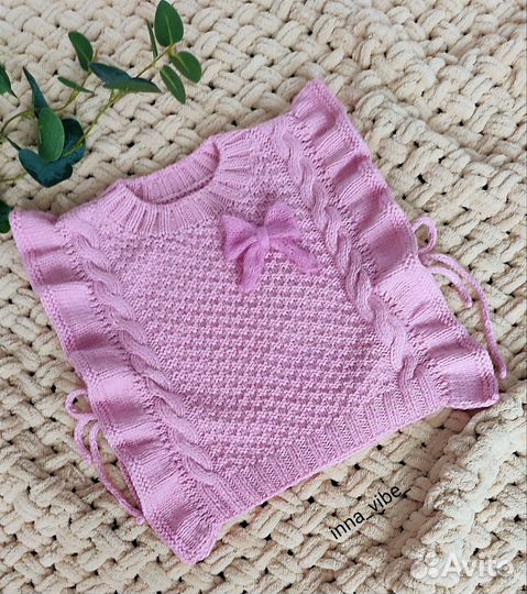 Жилетка для девочки 80-86