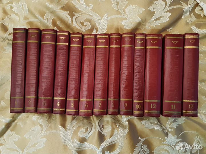 Владимир Маяковский сборник 13 томов