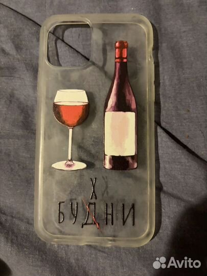 Чехов на iPhone 11/11pro