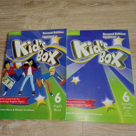 Kid's box