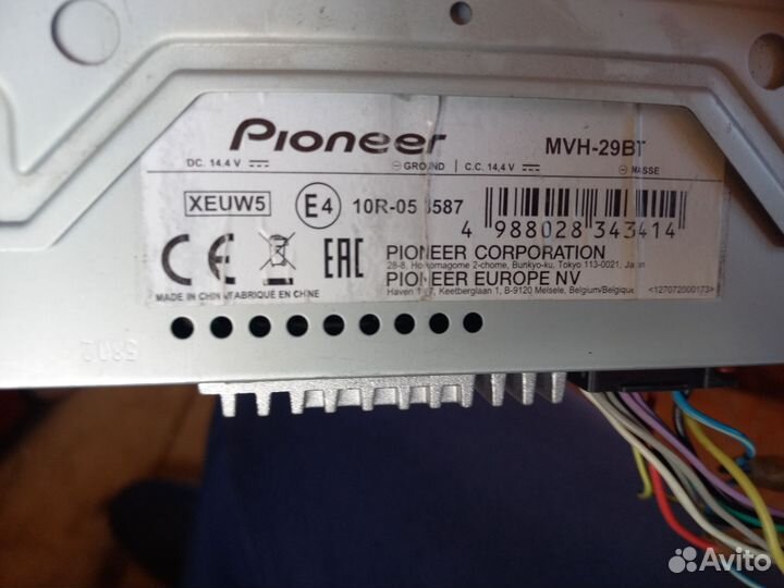 Автомагнитола pioneer с bluetooth