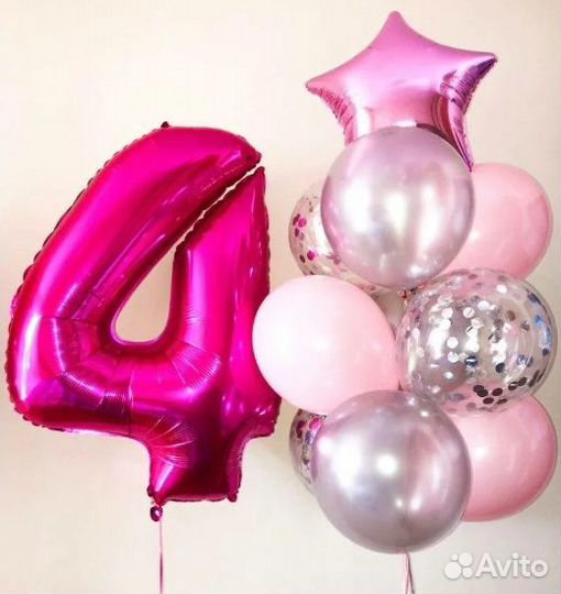 Надую ваши шары