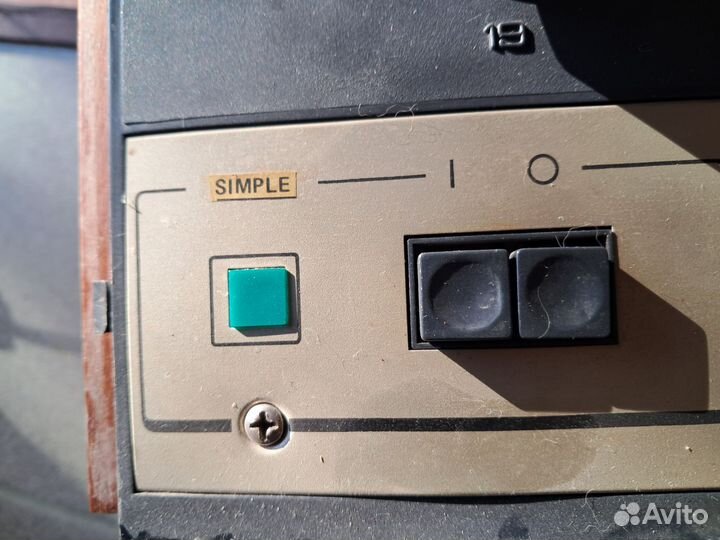 Бабинный магнитофон СССР