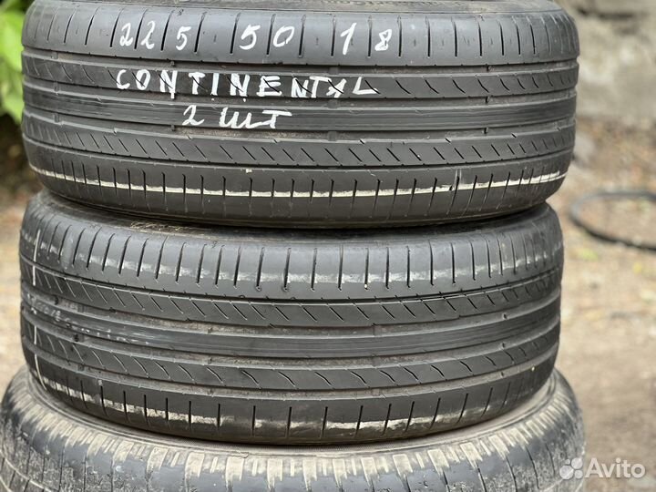 Continental AllSeasonContact 225/50 R18