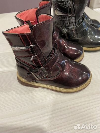 Ботинки демисезонные