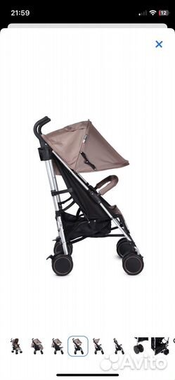 Коляска трость Babyton city coffie