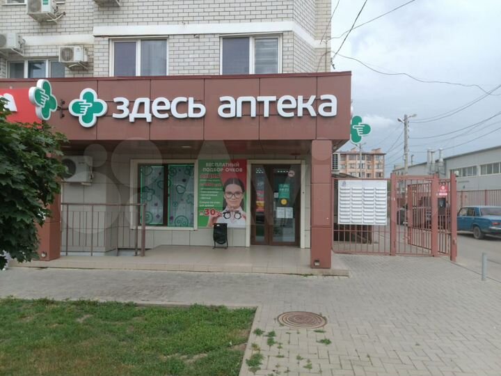 Торговая площадь, 86.3 м²