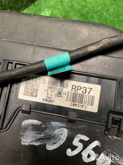 Блок предохранителей, Kia Optima 4 2017