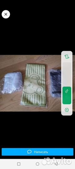 Аксесуары для каляски уоуа