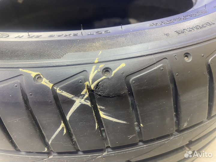 Hankook Ventus S1 Evo 2 K117 225/50 R17