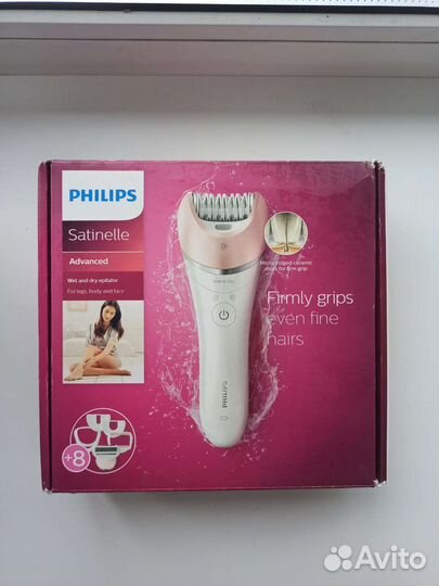 Эпилятор philips, косметический прибор
