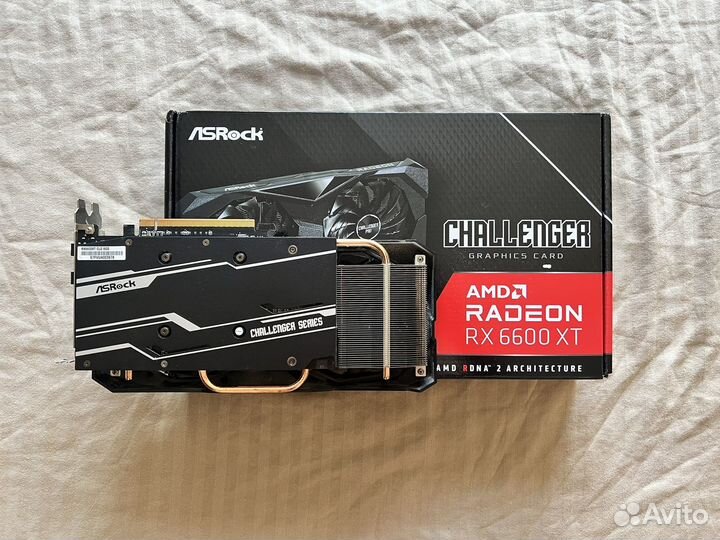RX 6600xt