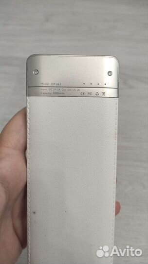 Пауэрбанк 9000mAh