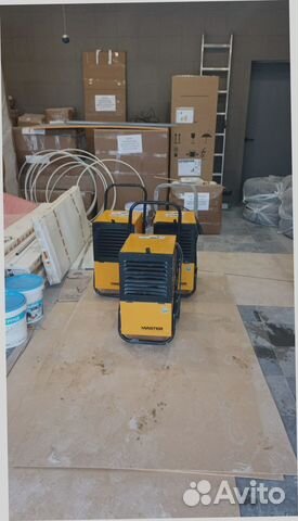 Осушитель воздуха master DH 752 RCE