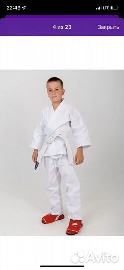 Кимоно для каратэ 130