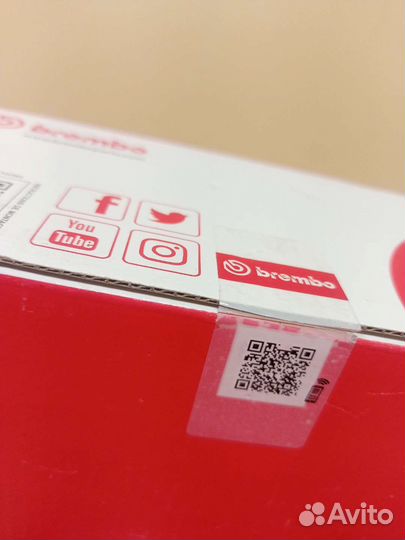 Колодки тормозные передние P85041 Brembo