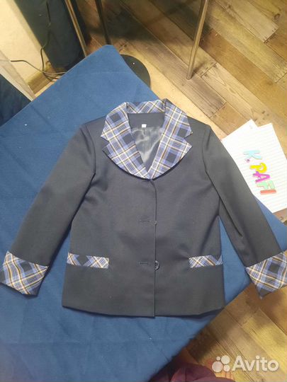 Школьная форма