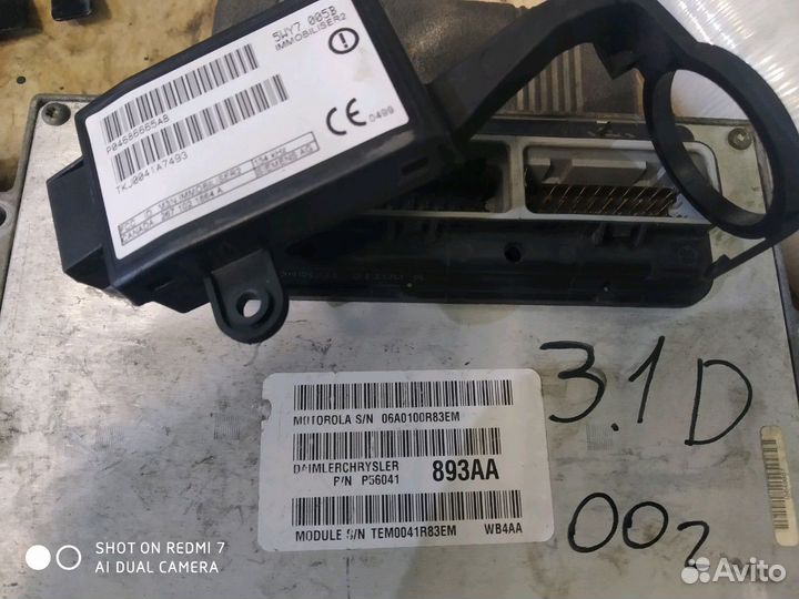 Мозги Jeep Grand Cherokee wj 3.1 d